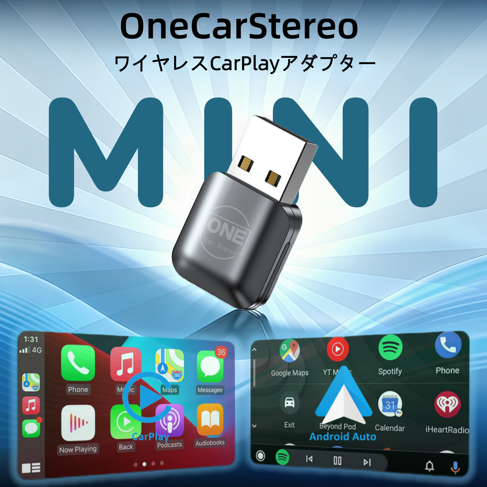 MINIワイヤレスCarPlayアダプター – OneCarStereo