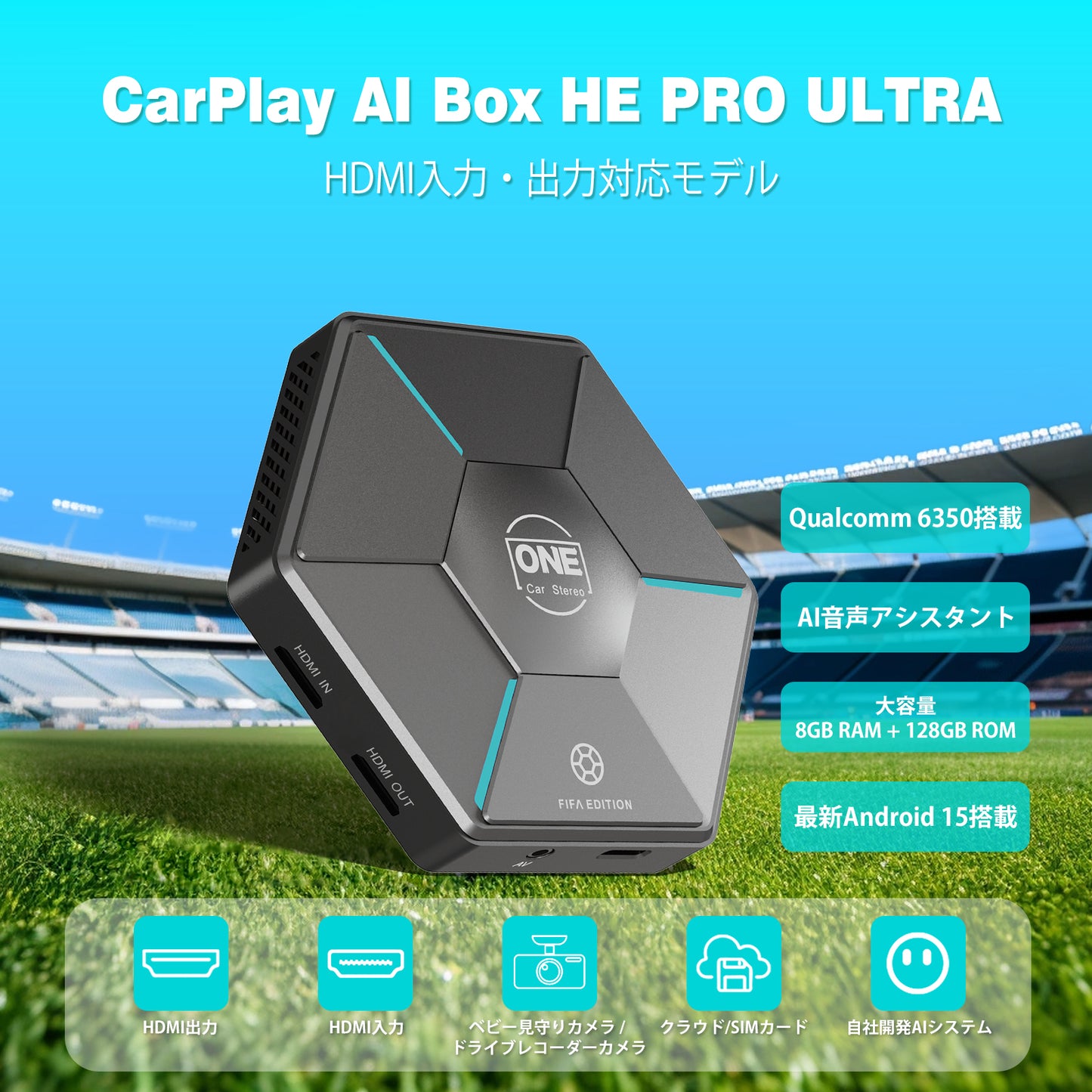 CarPlay AI Box HE PRO ULTRA