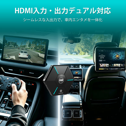 CarPlay AI Box HE PRO ULTRA
