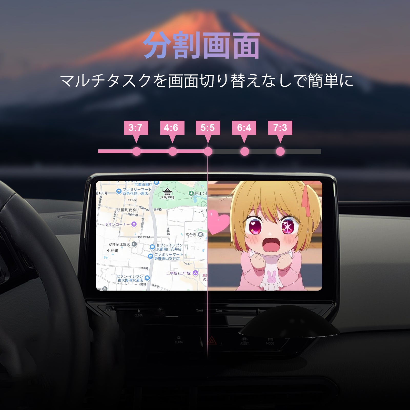 CarPlay AI Box HE PRO｜桜記念版 – OneCarStereo