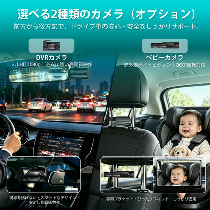 CarPlay AI Box HE PRO ULTRA