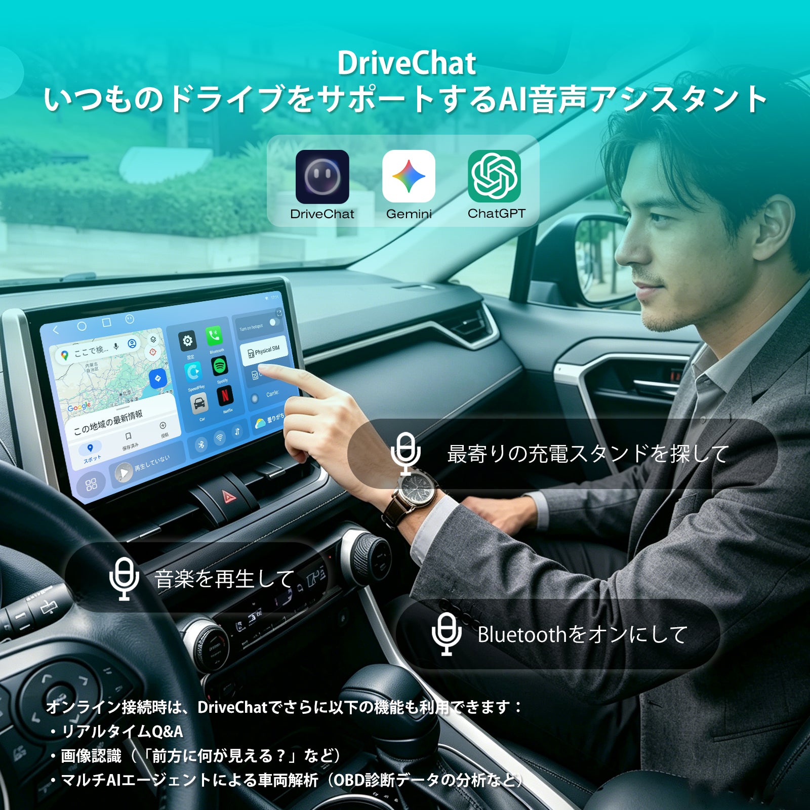 CarPlay AI Box HE PRO ULTRA – OneCarStereo