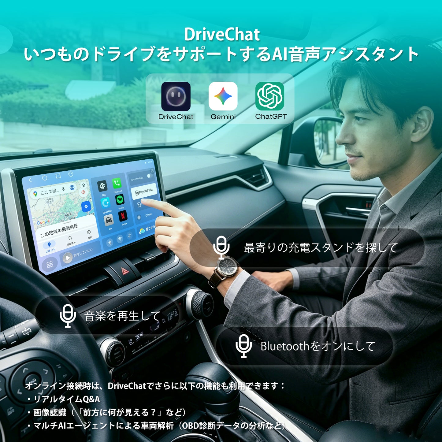 CarPlay AI Box HE PRO ULTRA