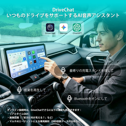 CarPlay AI Box HE PRO ULTRA