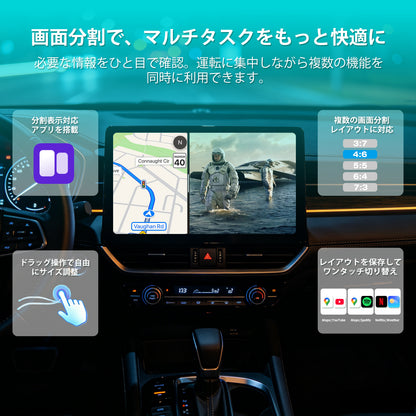 CarPlay AI Box HE PRO ULTRA