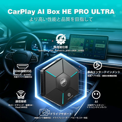 CarPlay AI Box HE PRO ULTRA