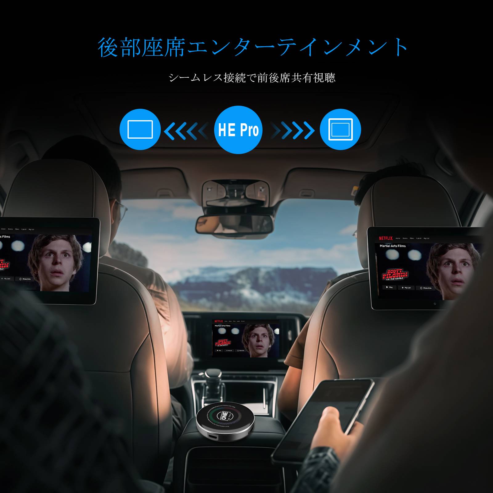 CarPlay AI Box HE PRO – OneCarStereo