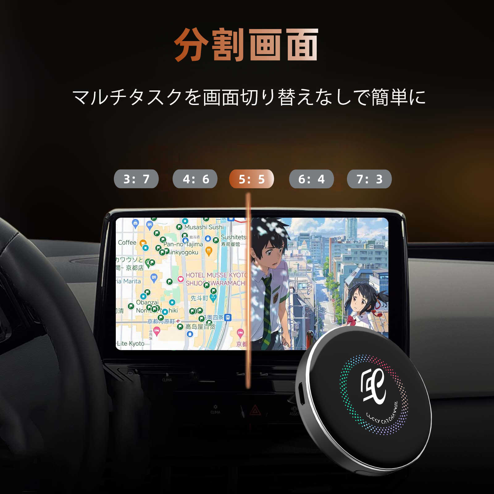 CarPlay AI Box HE PRO｜ LCCオリジナルパッケージ – OneCarStereo