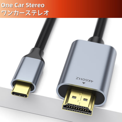 Type-C to HDMI ケーブル（4K 60Hz対応）